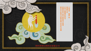【中秋佳節(jié) 福利暖心至】原理科技提前祝大家中秋節(jié)快樂！