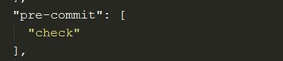 pre-commit參數
