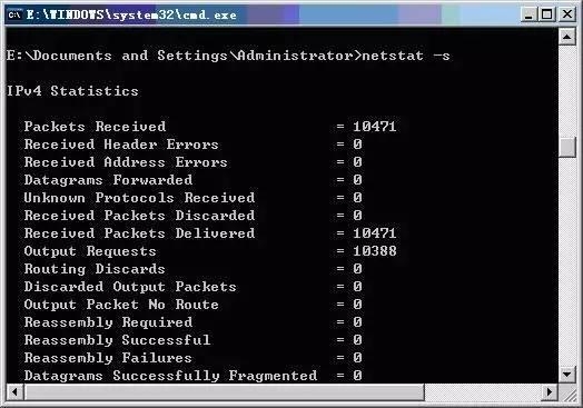 網絡常見的9大命令 非常實用！11