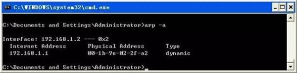 網絡常見的9大命令 非常實用！3