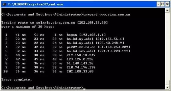 網絡常見的9大命令 非常實用！4