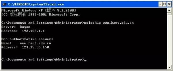 網絡常見的9大命令 非常實用！7